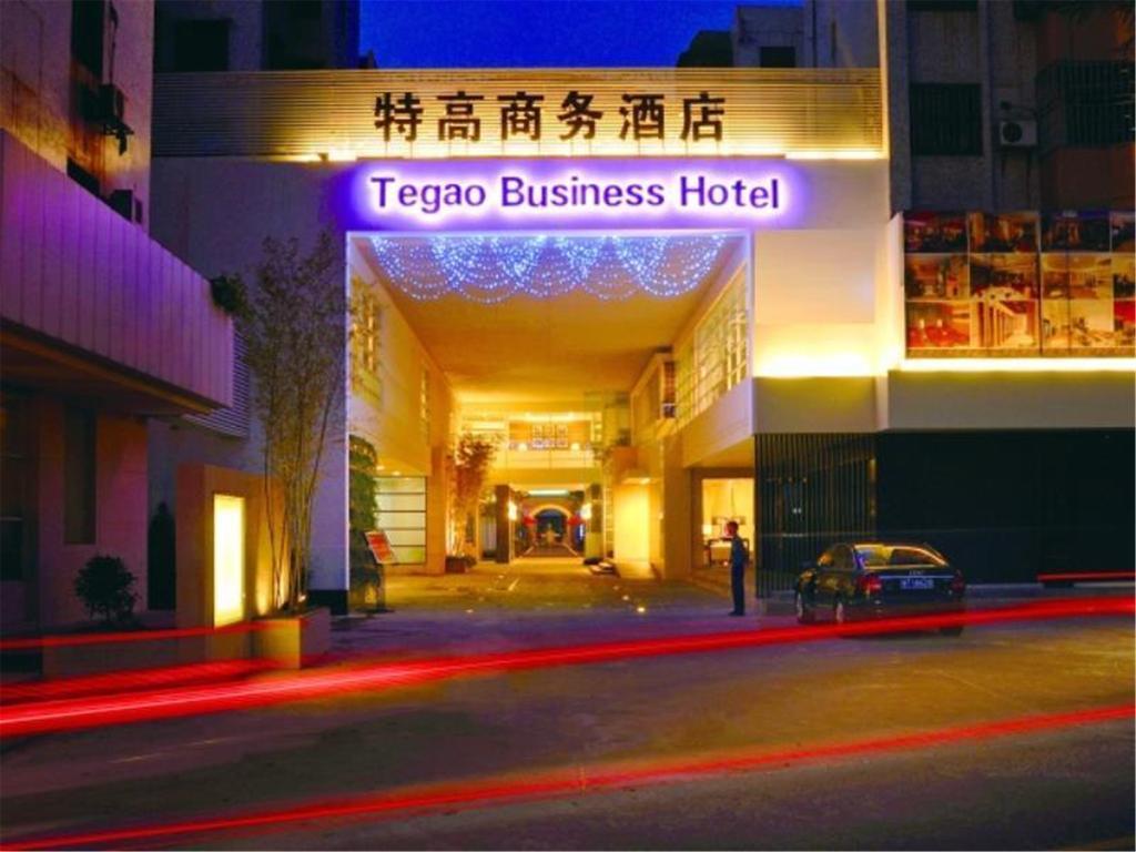 Tegao Business Hotel Zhongshan  Exterior foto